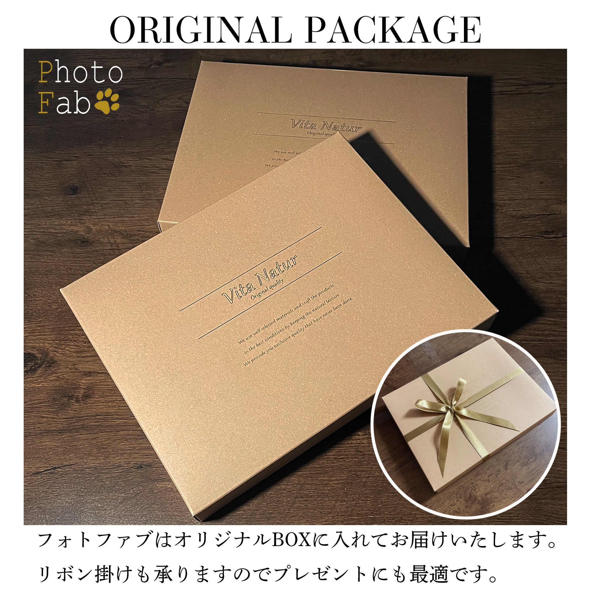 【Photo Fab】フォトファブ あなただけの京絹織物を額装してお届け 受注生産 伝統工芸 西陣織 丹後織