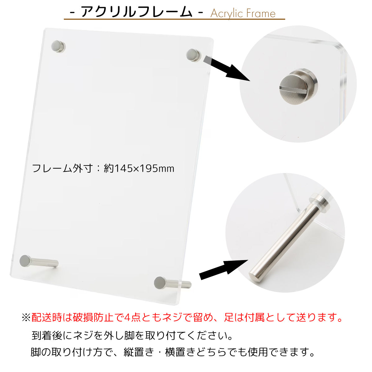 【Photo Fab】フォトファブをもっとお手軽に! アクリルフレーム フォトファブリック 西陣織 受注生産 プレゼント